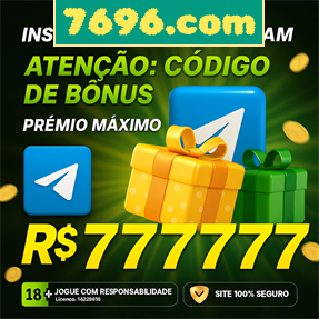 7696.com Rebate