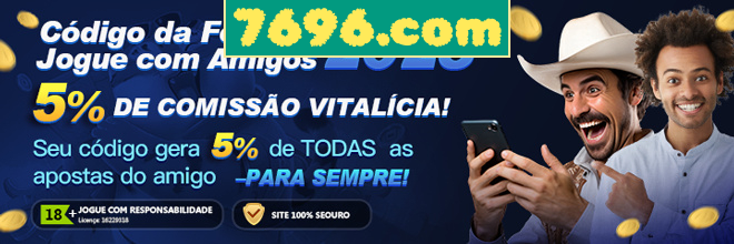 Compartilhar